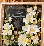 Mahar Bunga Lily Ferame Galeri